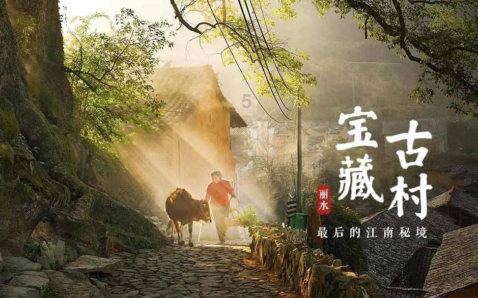 38了怎么才能找到老婆？游戏画面