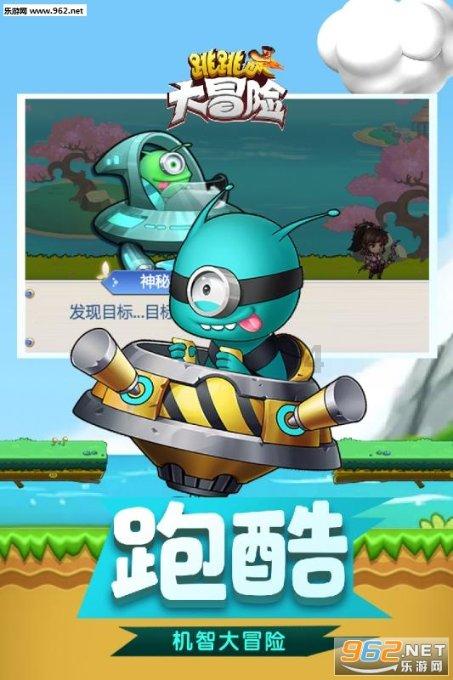 “保中合作互利共赢、前景广阔”