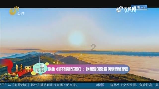 喝水会变瘦吗