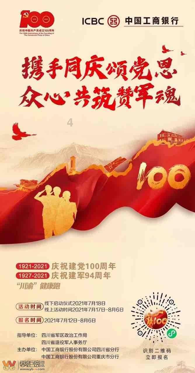 拯救毛茸茸男人